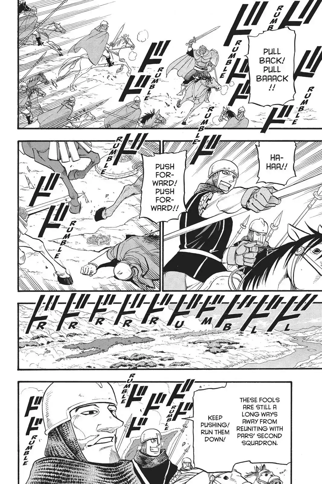 Arslan Senki (ARAKAWA Hiromu) Chapter 67 17